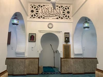 مسجد ابن مرزوق الكفيف - جامع الكرمة