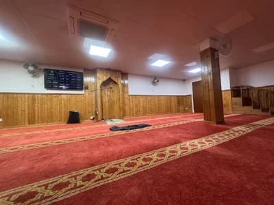 Muslim Youth Foundation - Manchester