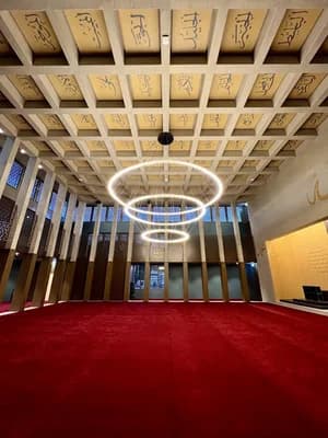 Tulipan Kultur Und Begegnungszentrum