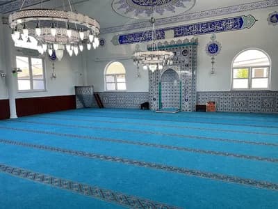 Türk Islamische Gemeinde E.V.