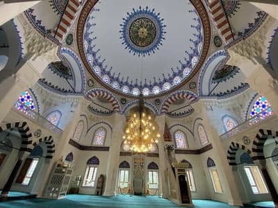 Turkish Mosque 🕌