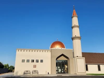 United Islamic Center Of Arizona Uica مسجد