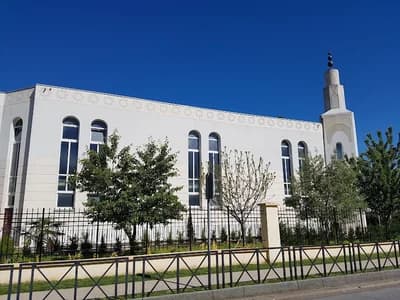Union Des Musulmans De Trappes