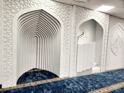 Unity Islamic Center