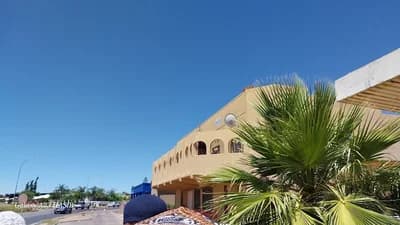 Upington Mosque