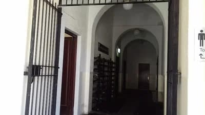 Uwa Mosque/ Uwa Musalla