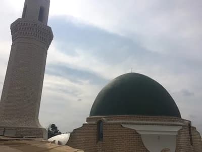 Uwais Qarni Islamic Centre