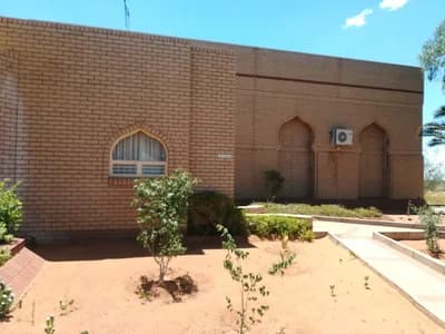 Vryburg Mosque