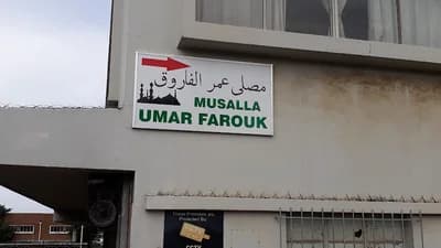 Wadley Road Musallah Off Umbilo Road