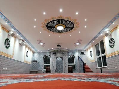 Wassenberg Mosque