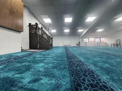 Welwyn Islamic Society