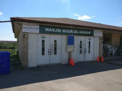 Masjid Noor Ul Haram