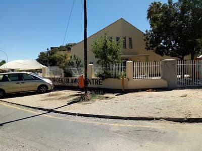 Windhoek Islamic Centre مسجد
