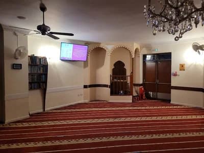 Worthing Mosque