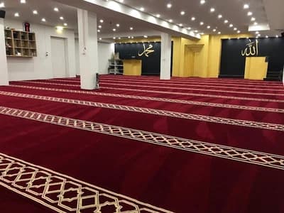 Xhamia Mërgimi • Moschee Mërgimi