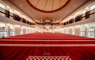 Xhamia/Moschee