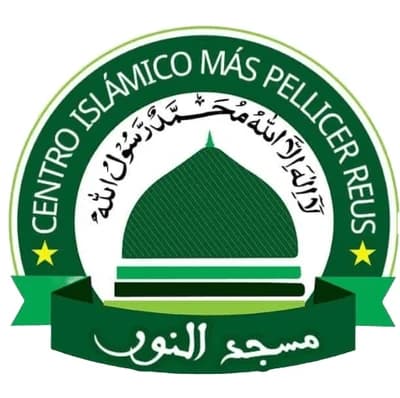 مسجد النور