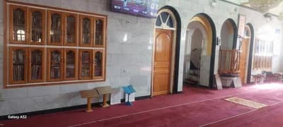 ابي دينار المهاجر - Zarzour