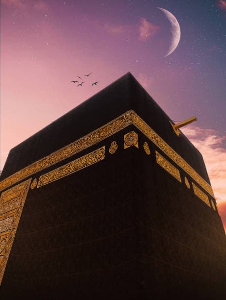 Keep Moonode Free for Every Mosque