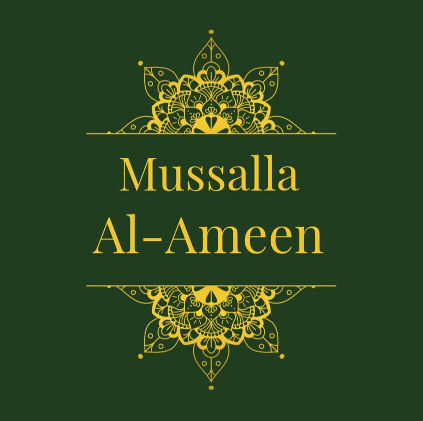 Musallah Al Ameen