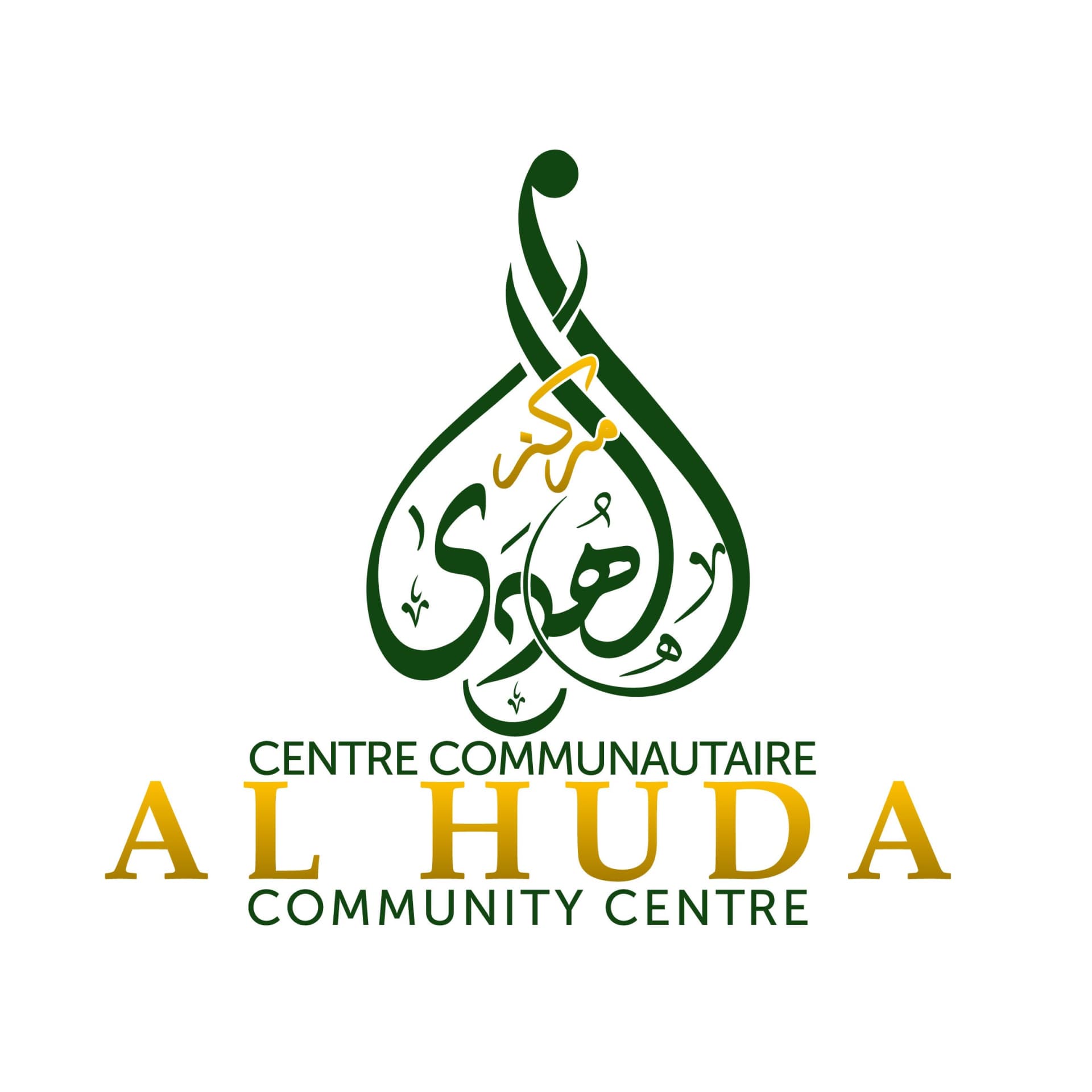 Centre Communautaire Al Huda