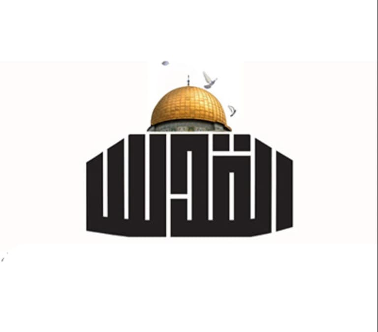Al Qods