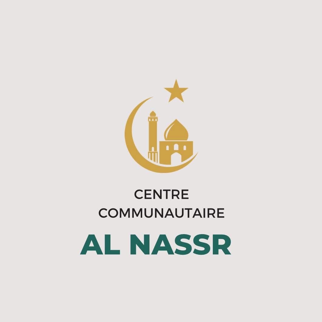 Centre Al Nassr