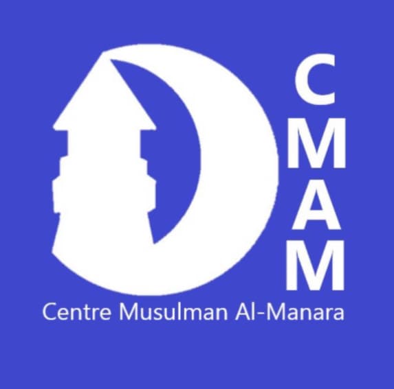 Centre Musulman Al-Manara