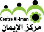 Centre Al-Iman