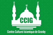 Islamic Cultural Center Granby