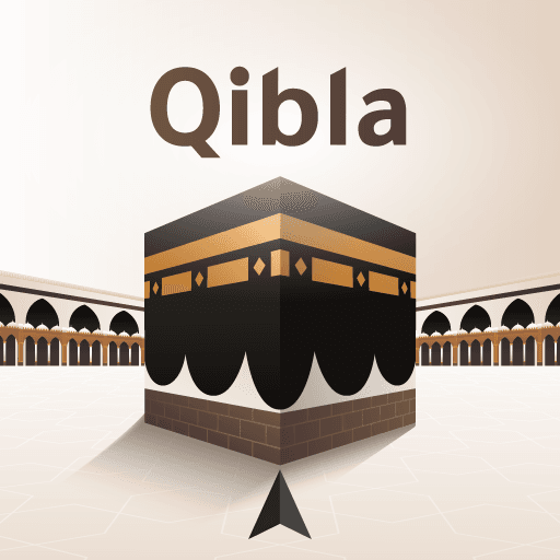 Masjid al-Haram