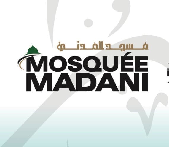 Masjid Madani