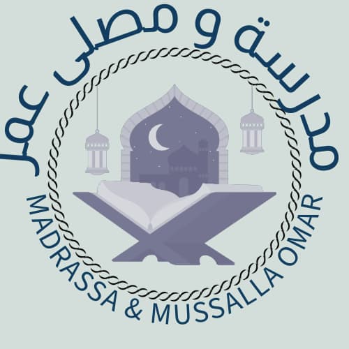 Madrassa & Mussalla Omar