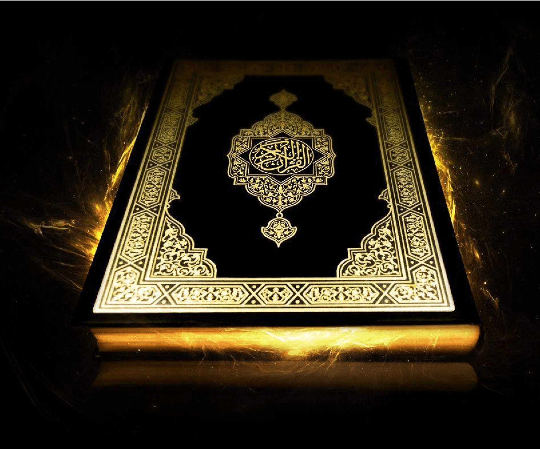 Quran and Hadiths