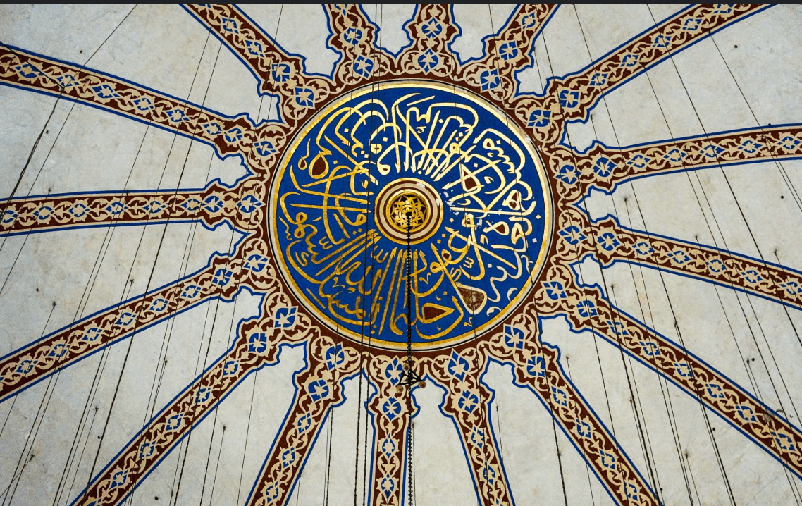 Sultan Ahmed Blue Mo