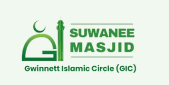 Sunwanee