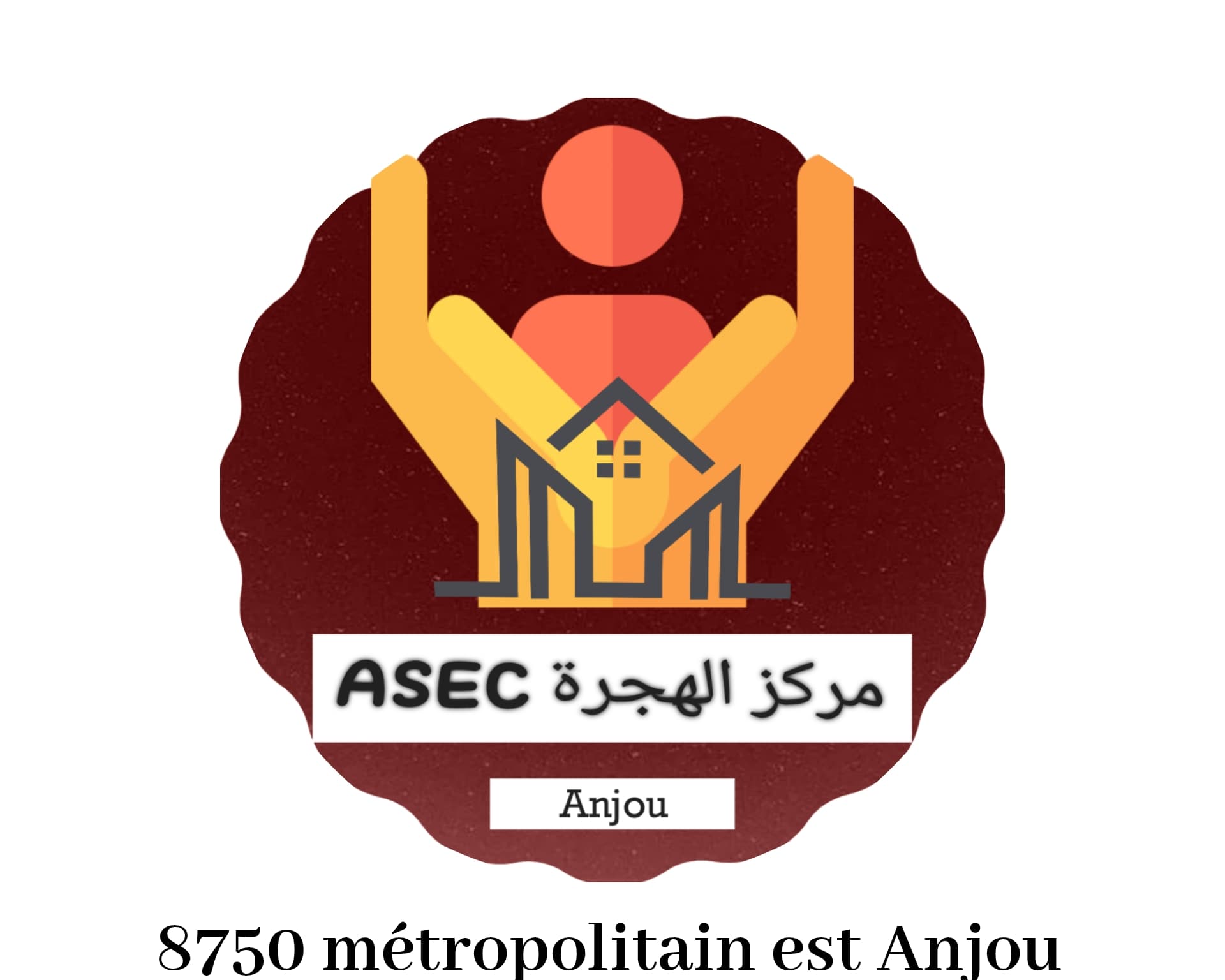 Centre communautaire ASEC مركز الهجرة