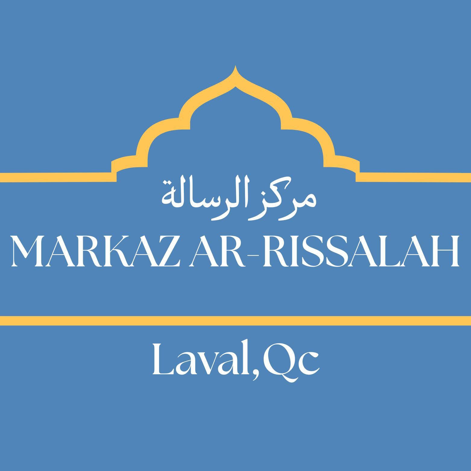 MARKAZ AR-RISSALAH