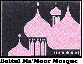 Fondation Baitul Ma'Moor