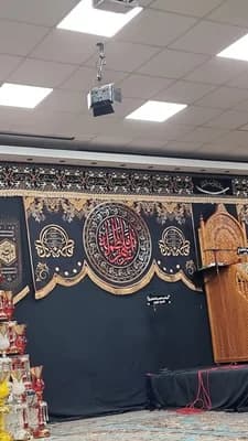 Abbes Alschakeri Gemeinde E.V. (Mescid, Moschee, Camii)