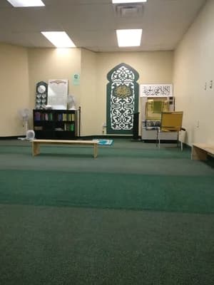 Academy Of Islamic Fiqh - Main Street Musalla