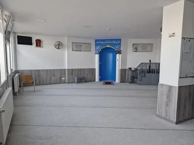 Afghanischer Kulturverein Osnabrück E.V. - Osnabrück