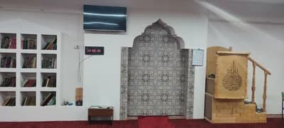 مسجد البركة