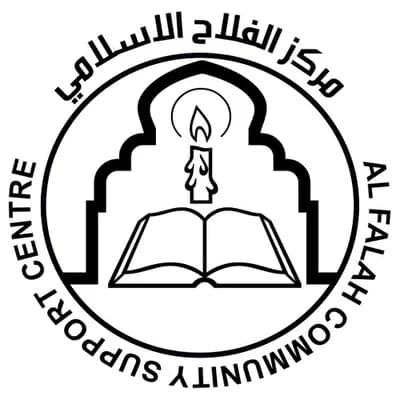 Al Falah Community Support Centre