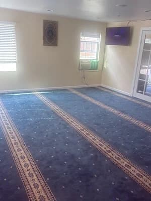 Al-Hedaya Islamic Center And Mosque