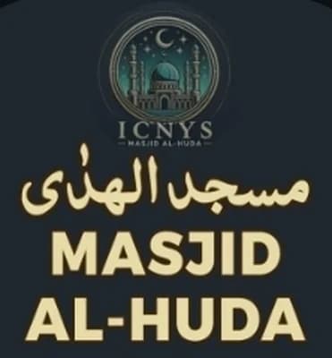 Markaz Ussunnah Ny