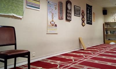 Al Huda Islamisk Senter
