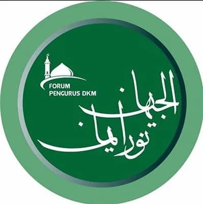Al-Jeihan Nurul Iman