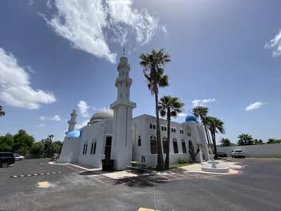 Al Khair Islamic Society Of Rgv