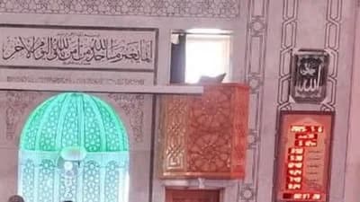 جامع الخنساء - دمشق